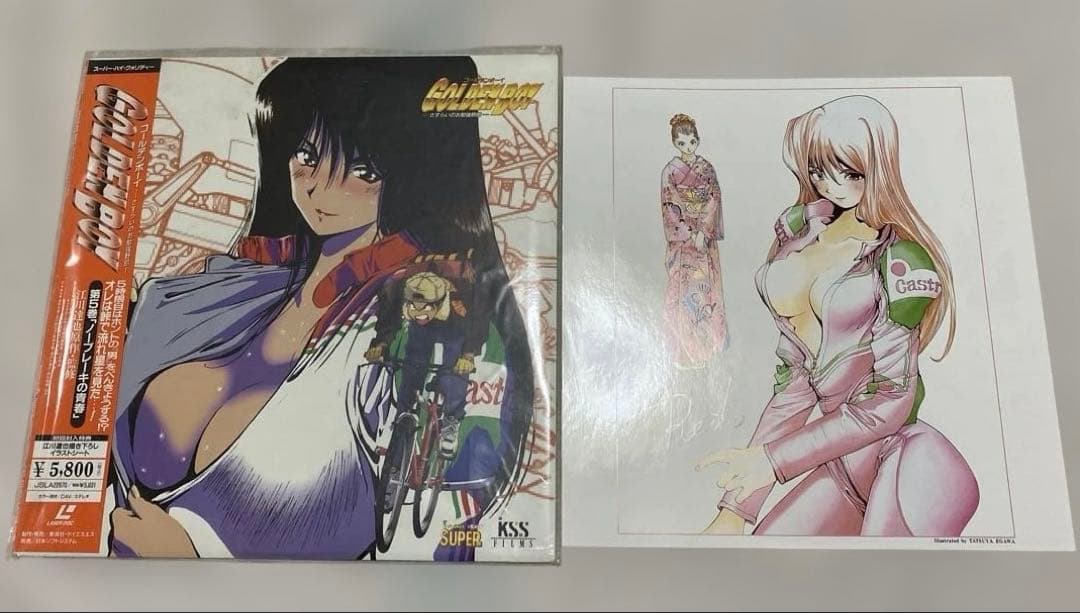 GOLDEN BOY ゴールデンボーイ LD BOX レーザーディスク