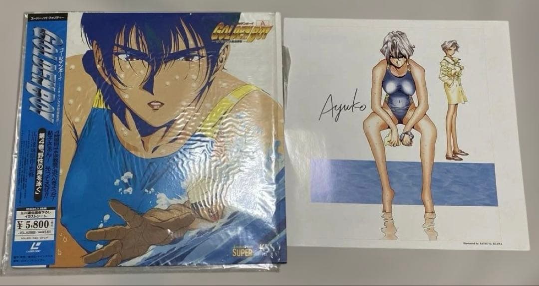 GOLDEN BOY ゴールデンボーイ LD BOX レーザーディスク