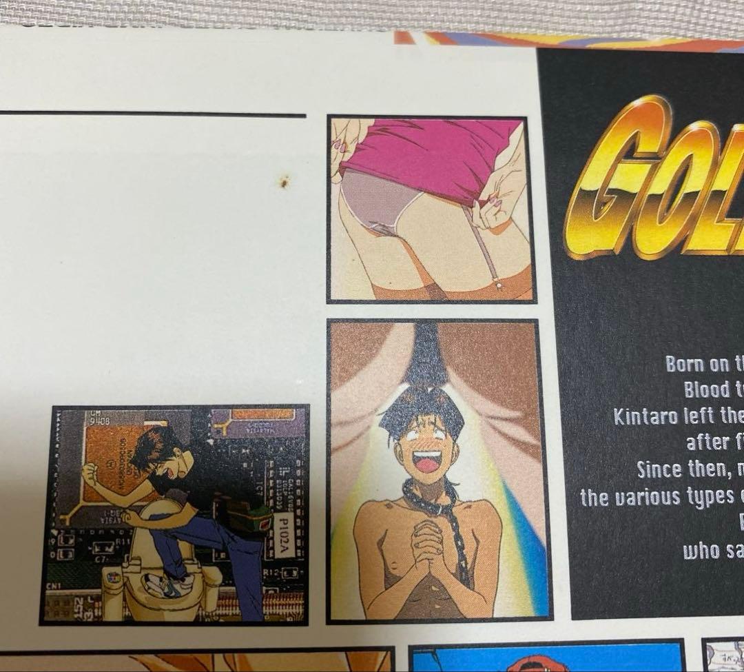 GOLDEN BOY ゴールデンボーイ LD BOX レーザーディスク