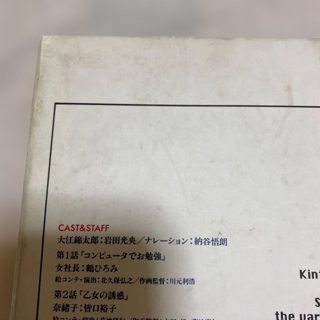 GOLDEN BOY ゴールデンボーイ LD BOX レーザーディスク