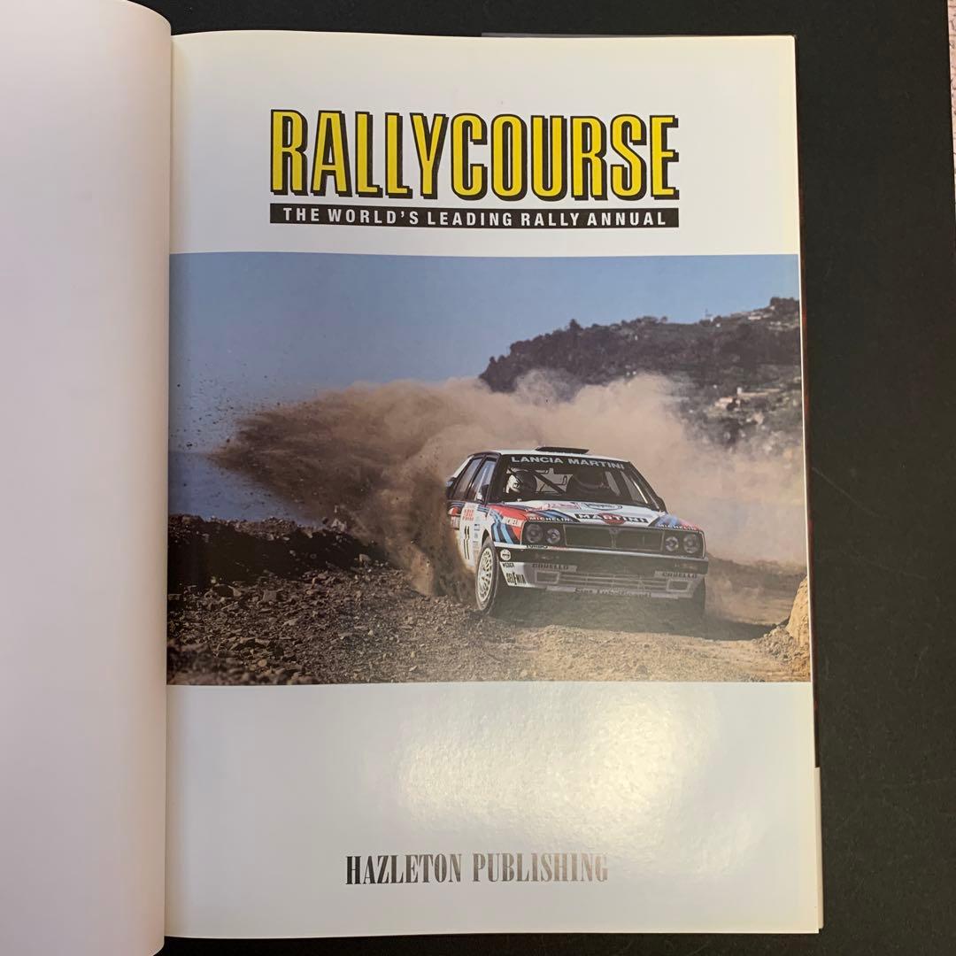 RALLYCOURSE 1990/91 洋書