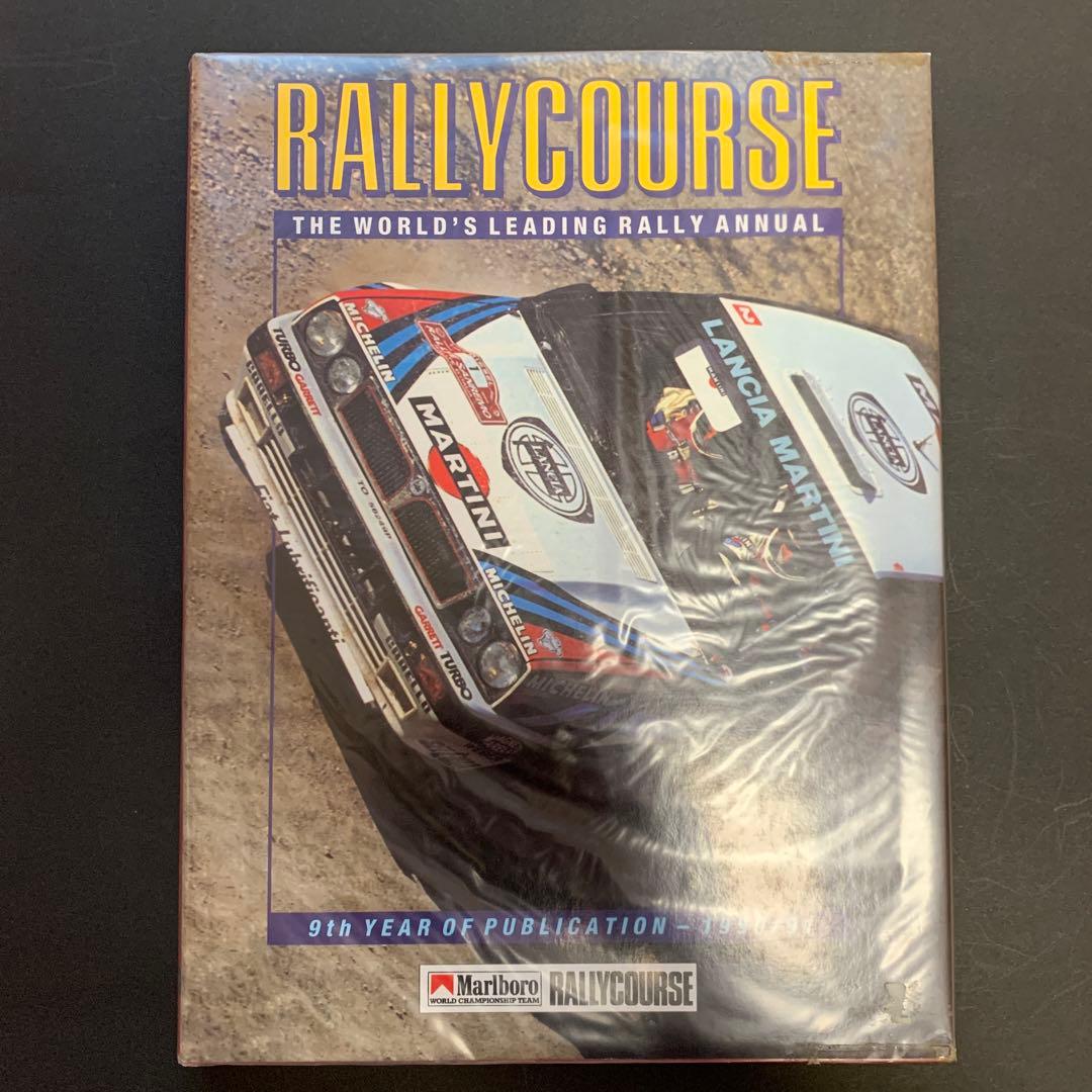RALLYCOURSE 1990/91 洋書