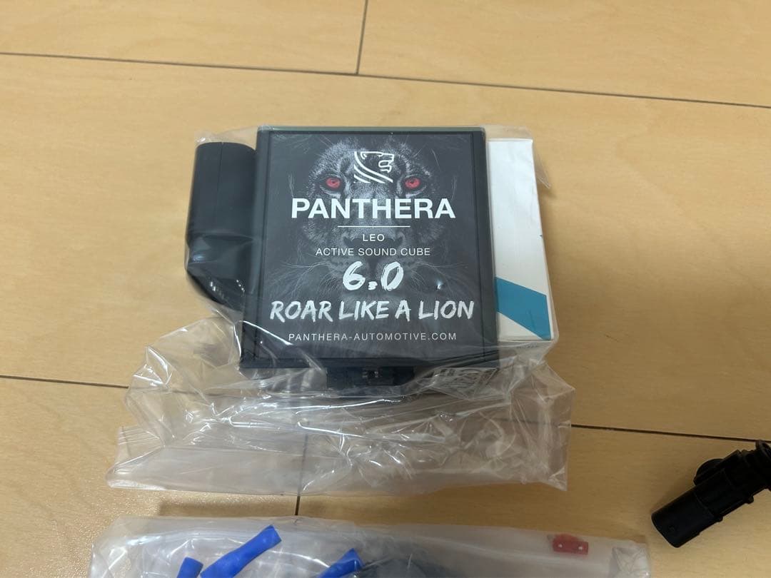 パーツ PANTHERA LEO ACTIVE SOUND