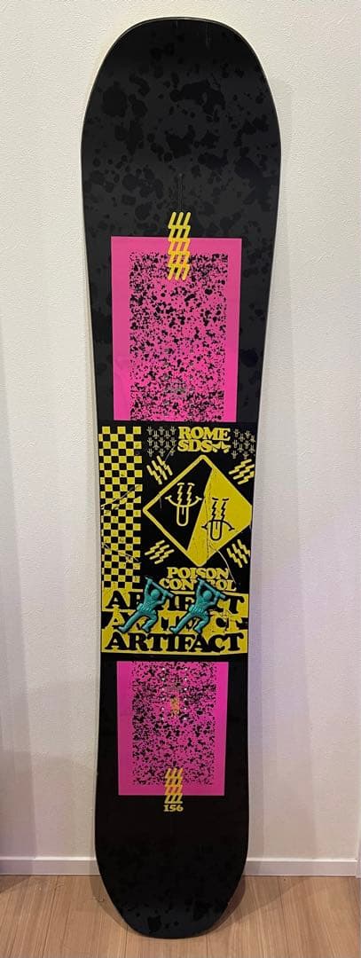 Gofko Vasilev　ROME SDS