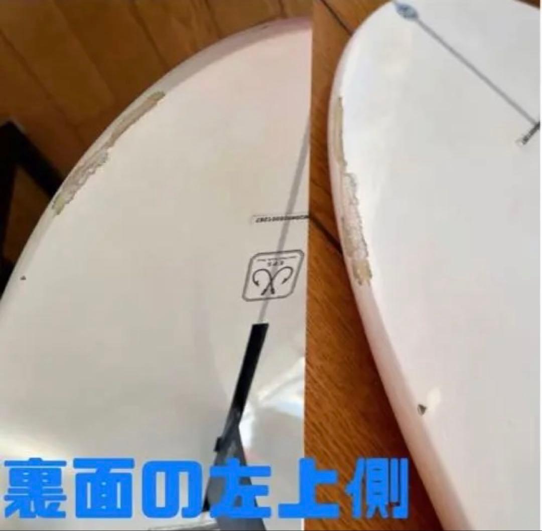 8フィート　THREE WEATHER