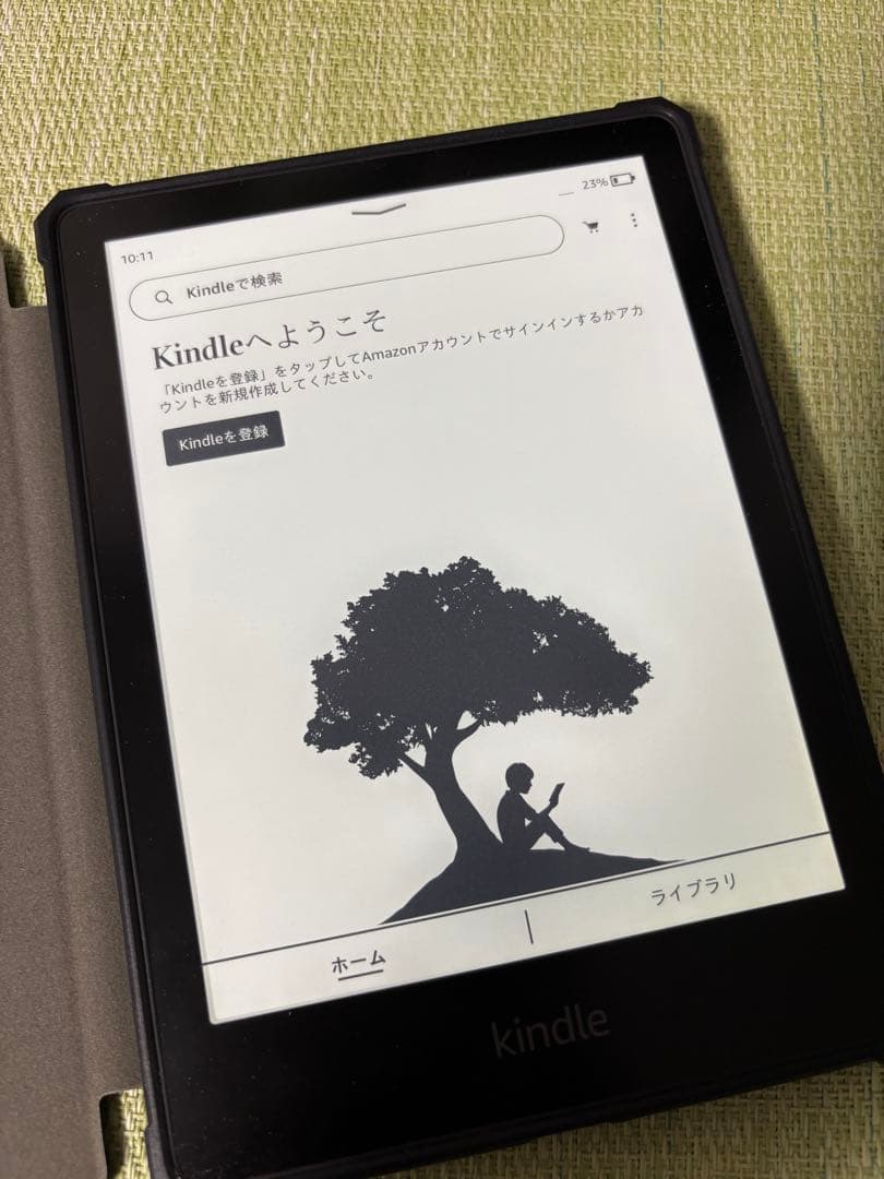 カバー付／Kindle Paperwhite 11世代　8GB 広告なし