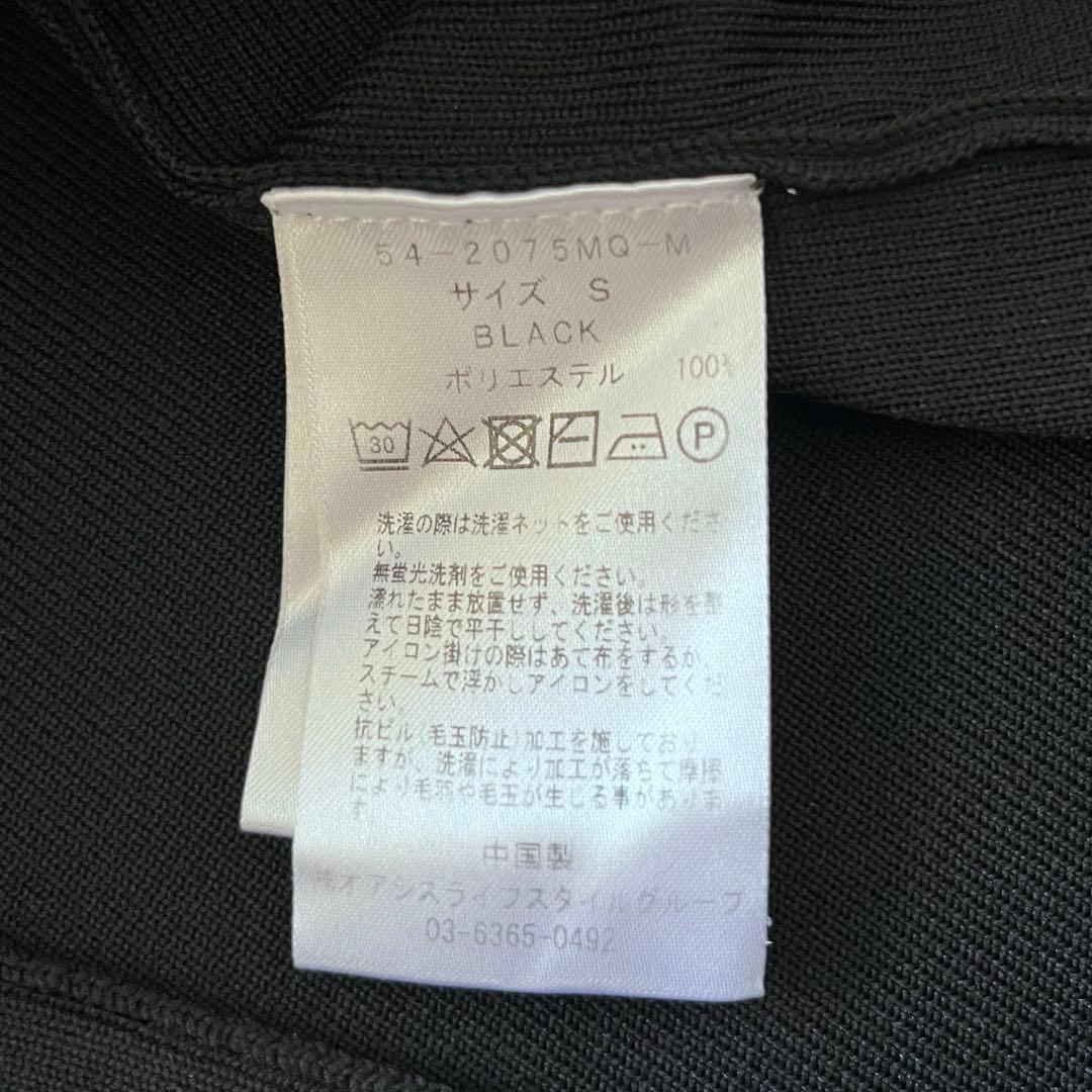 マックロ　Macqlo ultimex washable knit jacket