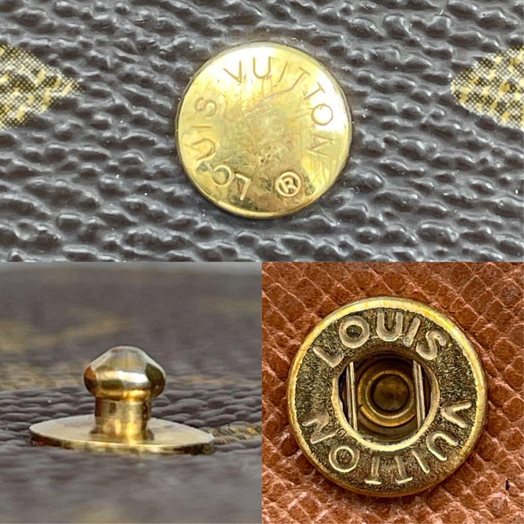 【極美品】LOUIS VUITTON ルイヴィトン　モノグラム　長財布　レザー