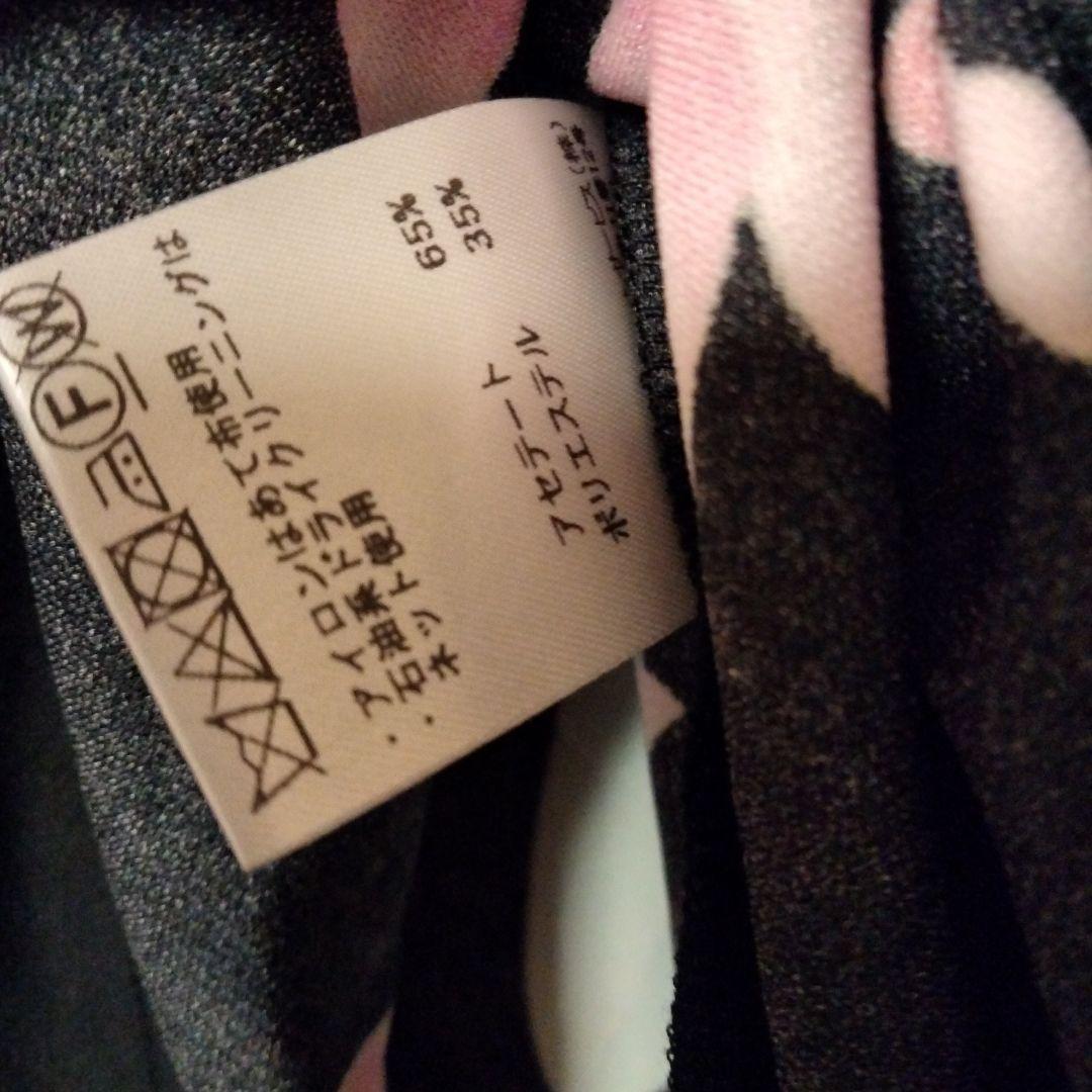 レオナール　チュニック