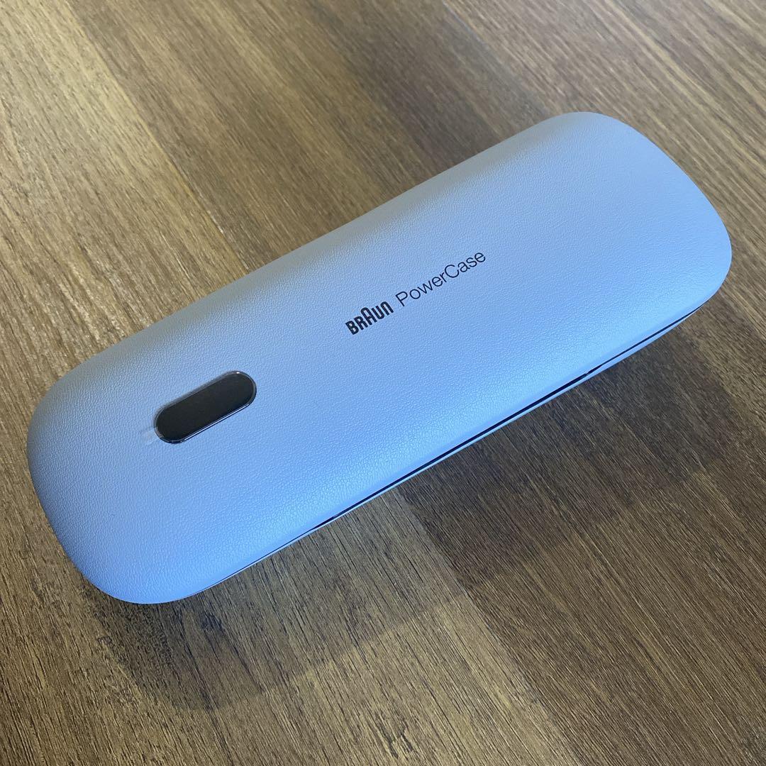 BRAUN PowerCase 充電トラベルケース