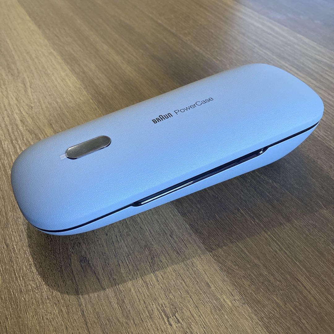 BRAUN PowerCase 充電トラベルケース