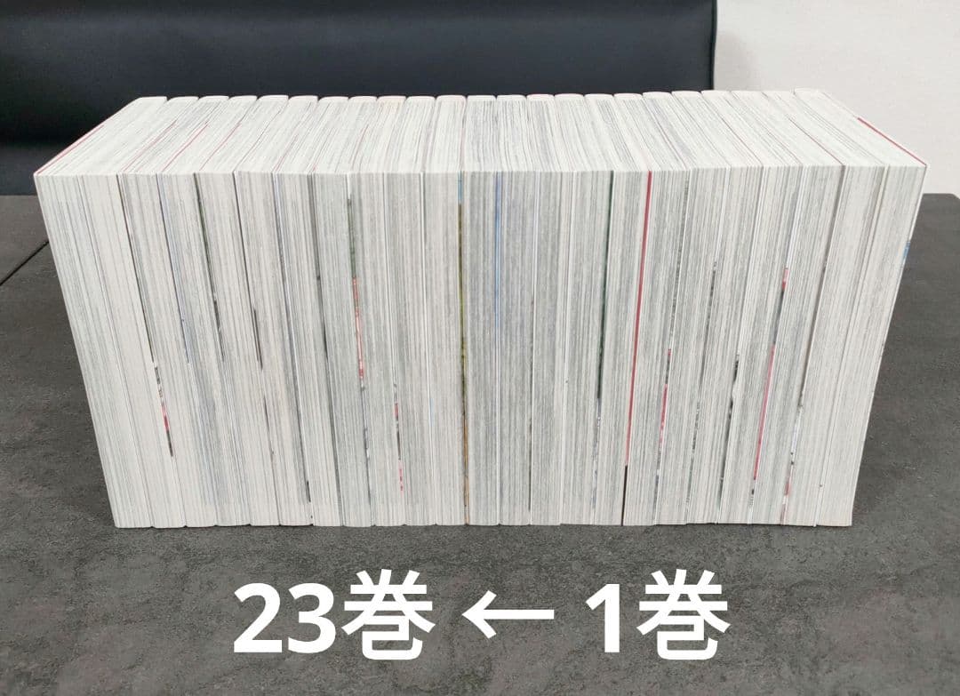 ★美品★ MFゴースト　1-23巻　完結　全巻セット　エムエフゴースト