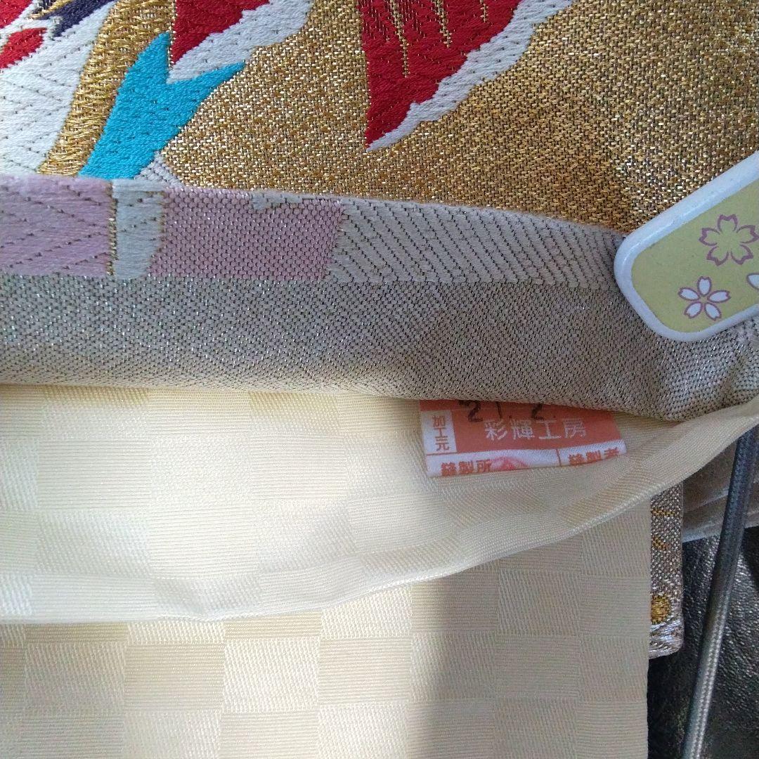 振袖フルセット、正絹総絞り振袖、成人式、重ね衿、帯揚げ、帯締め、西陣袋帯、長襦袢