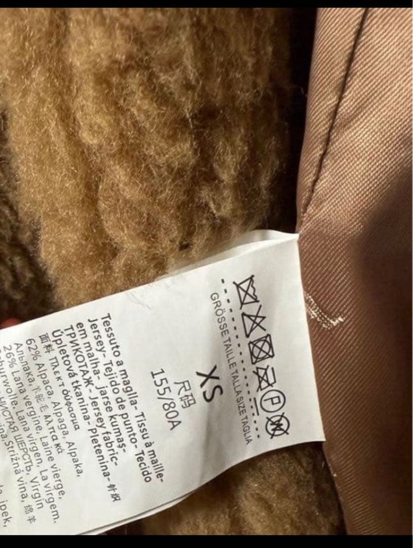 MaxMaraテディロングコートキャメルXS ハンガー付き