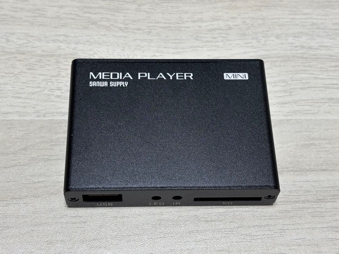 【Full HD対応】メディアプレーヤー MED-PL2 箱なし