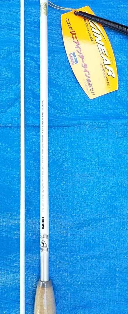 ロッド Daiwa PROCASTER-Z 602MLFS-I INTERLINE