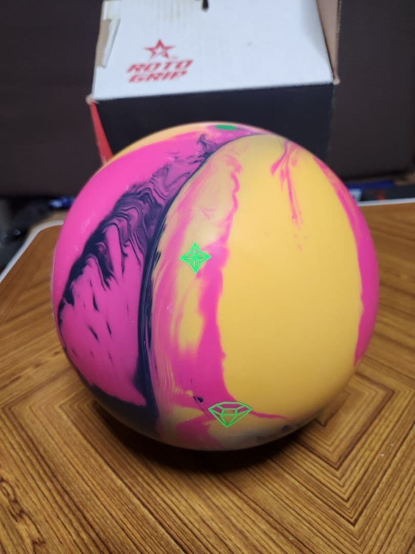 新品　マジックジェム　15ポンド