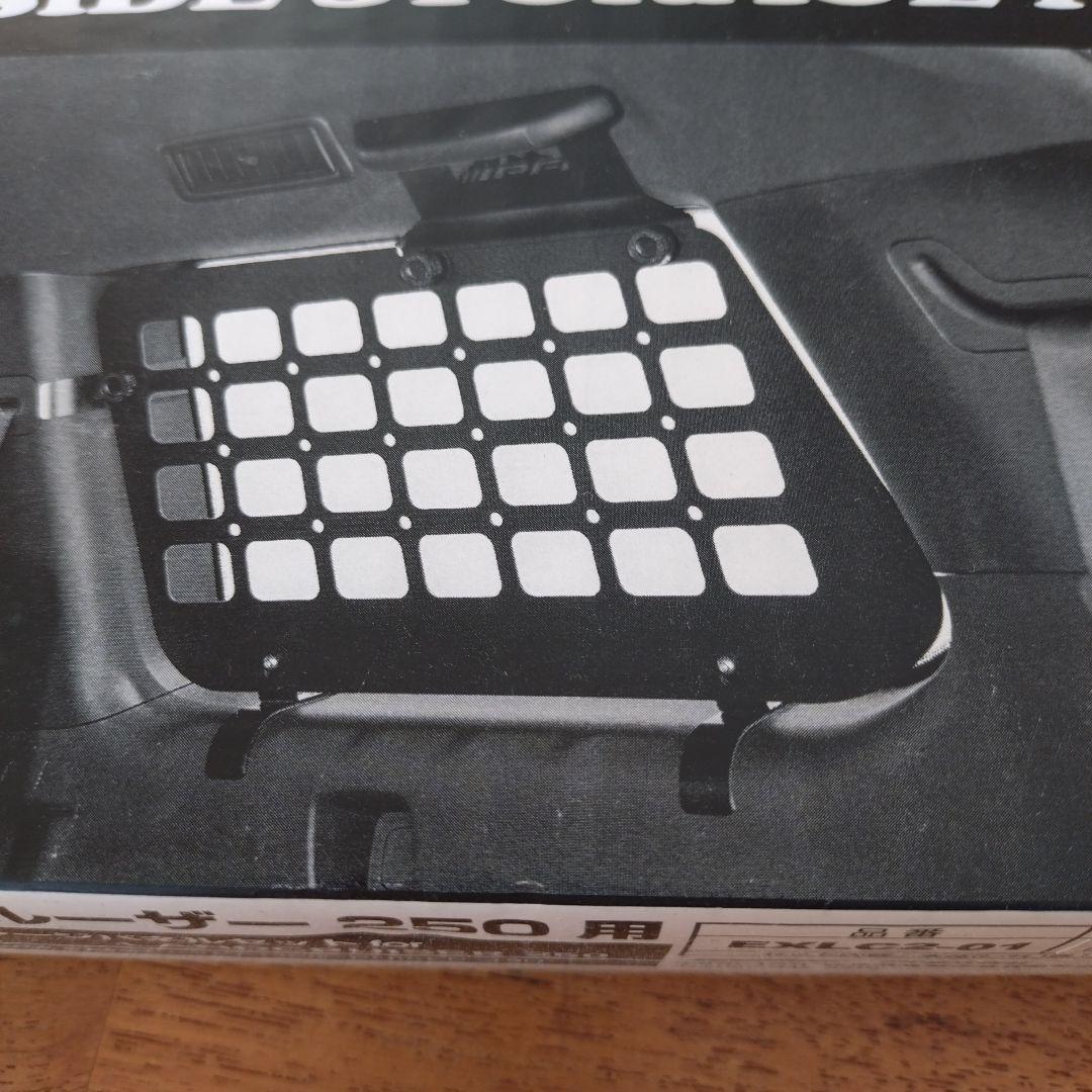 IPF ランドクルーザー250 サイドストレージパネル EXLC2-01