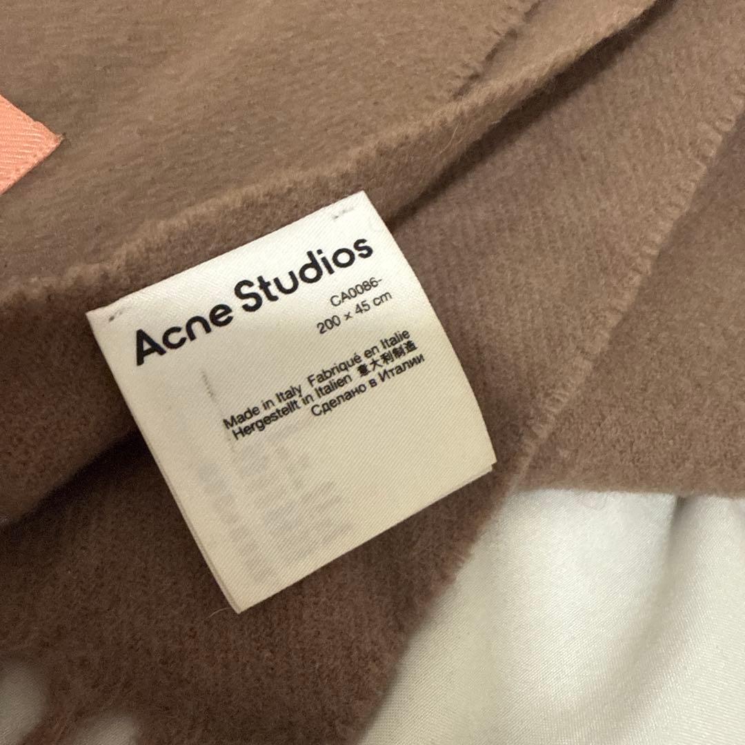 Acne Studios ブラウン マフラー
