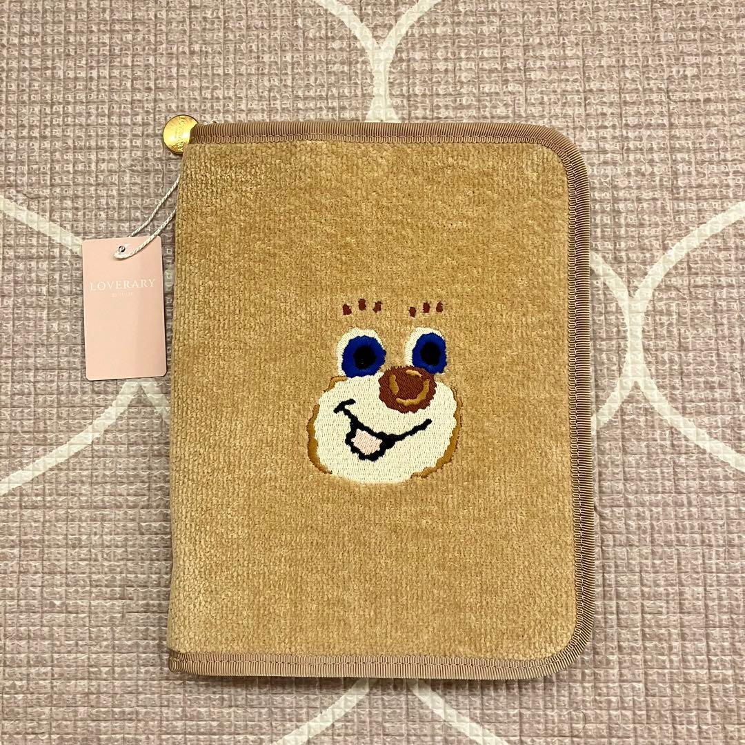 【完売品★新品未使用】フェイラードアップテディ　マルチケース