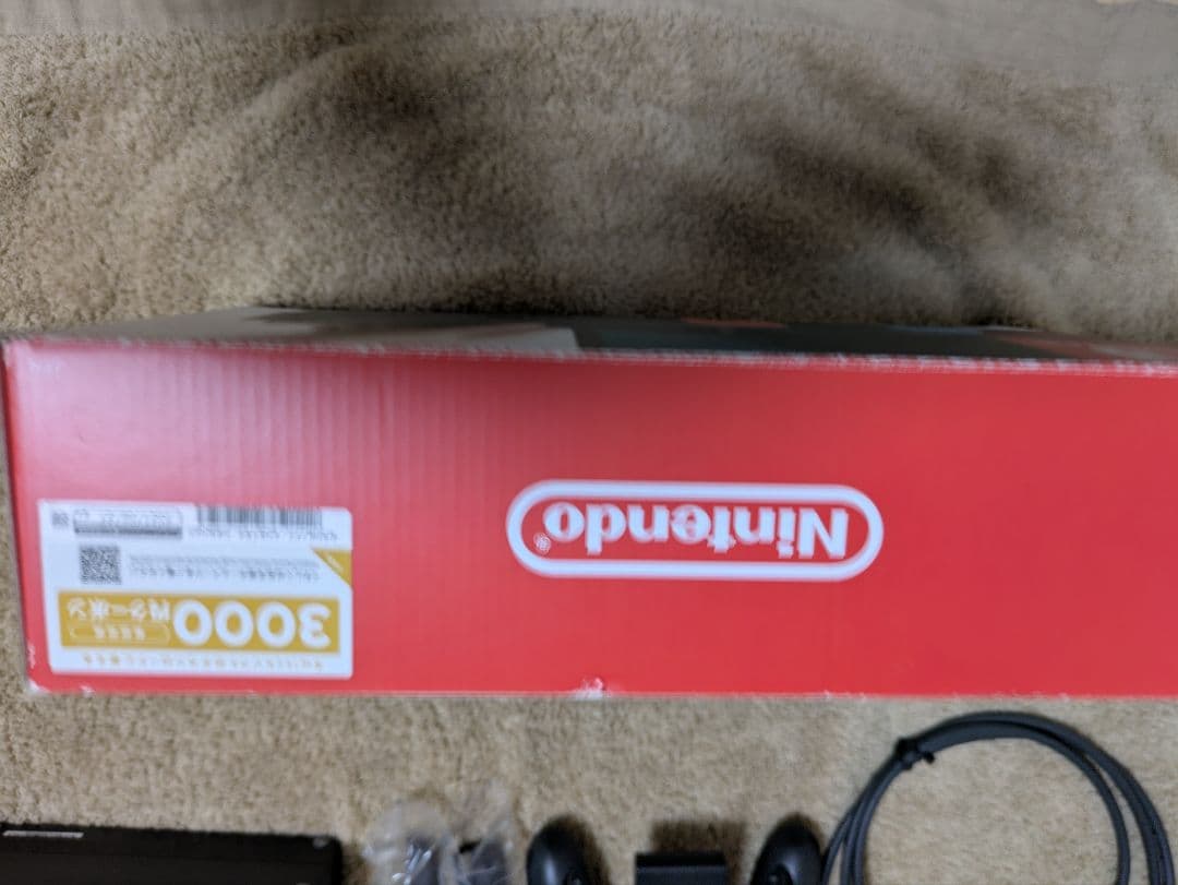 Nintendo Switch ニンテンドースイッチ 本体　中古