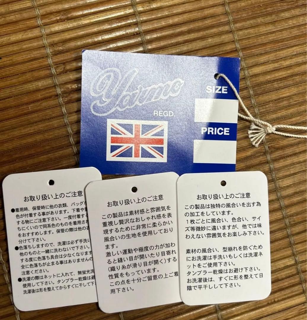 Yarmo｜ハイライズ ブレース トラウザー パンツ