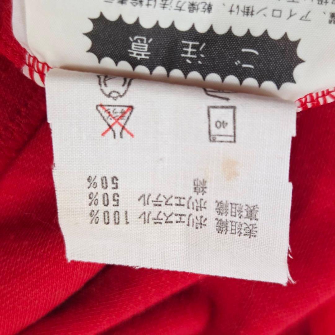 adidas デサント 西ドイツ 赤 トラックジャケット ATS72 K0005