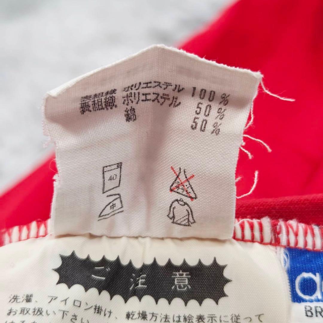 adidas デサント 西ドイツ 赤 トラックジャケット ATS72 K0005