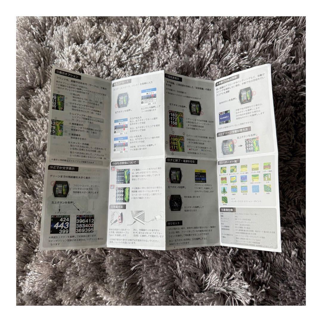 【のぶのぶ】JCB THECLASS ショットナビ ShotNavi