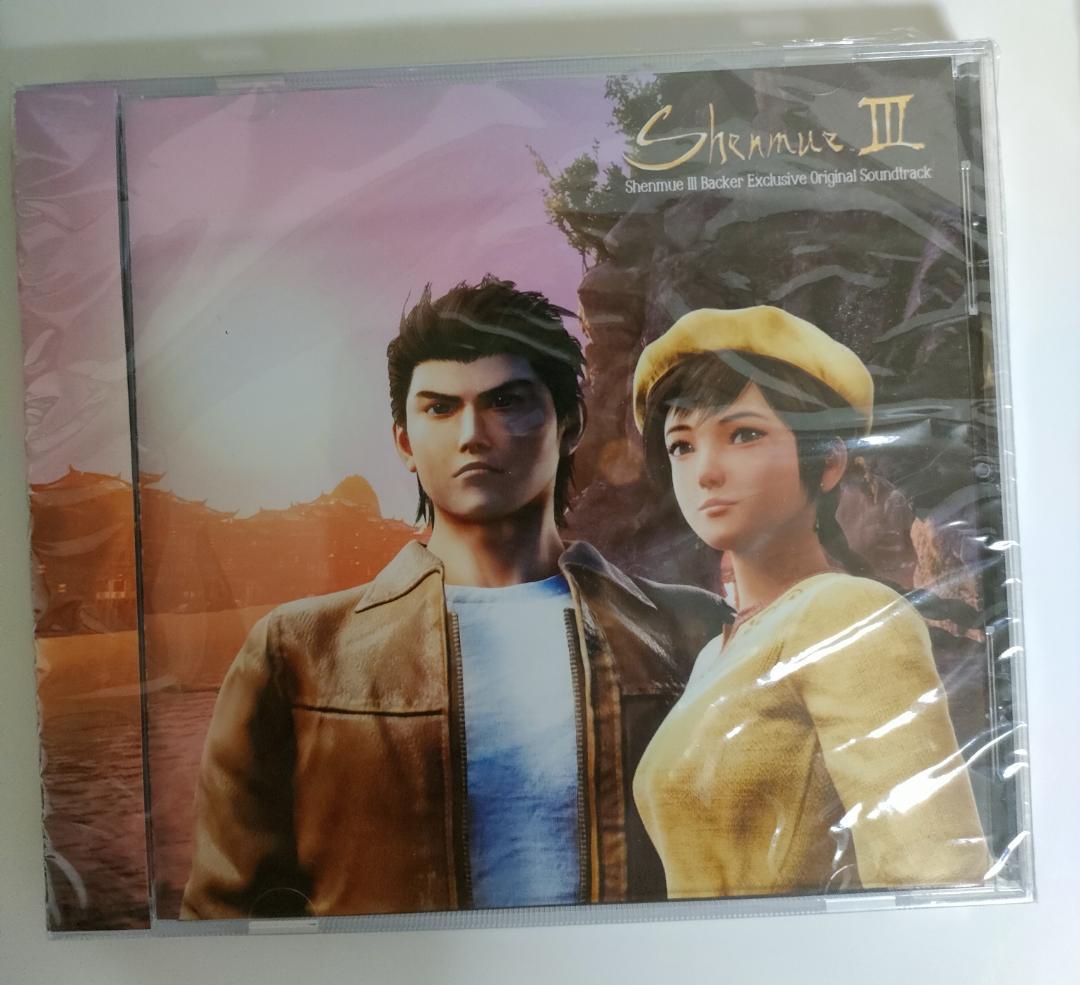 【新品未開封】シェンムー3 キックスターター　バッカーリワード