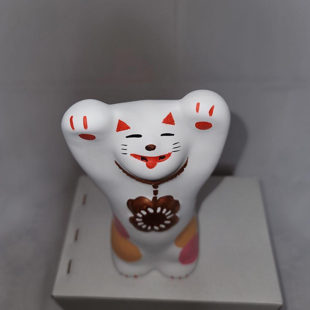 開運 湯布院 輪葉葉 福ねこ メダルねこ 招福 招猫 新品 かわいい 開運 金運