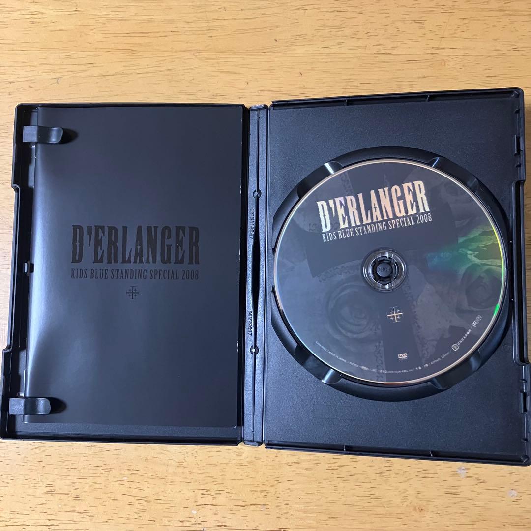 デランジェ　KIDS BLUE STANDING SPECIAL 2008