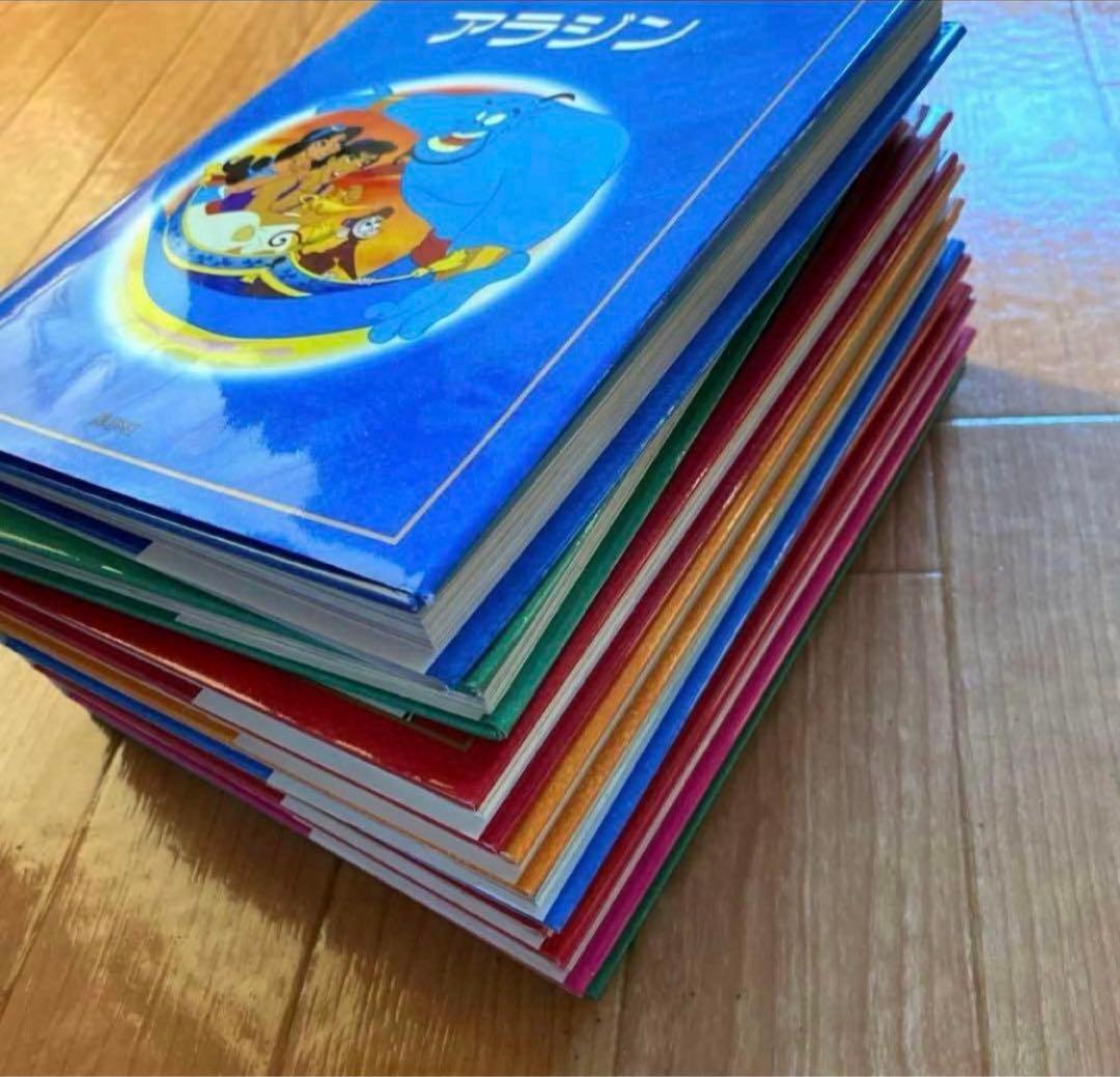 1994年アンティークディズニー絵本 8冊Disneyアラジンミッキープーさん