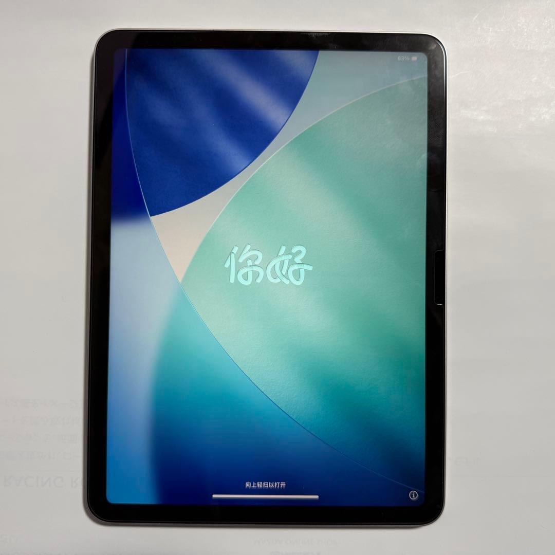 iPad Air 11インチ (Wi-Fiモデル128GB)スターライト M2