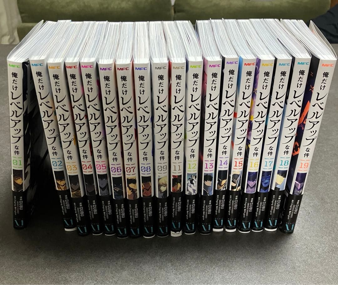 俺だけレベルアップな件 18巻セット※10巻なし