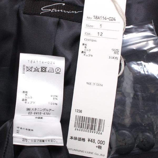 新品 STUNNING LURE 定価48,000円 テーラージャケット