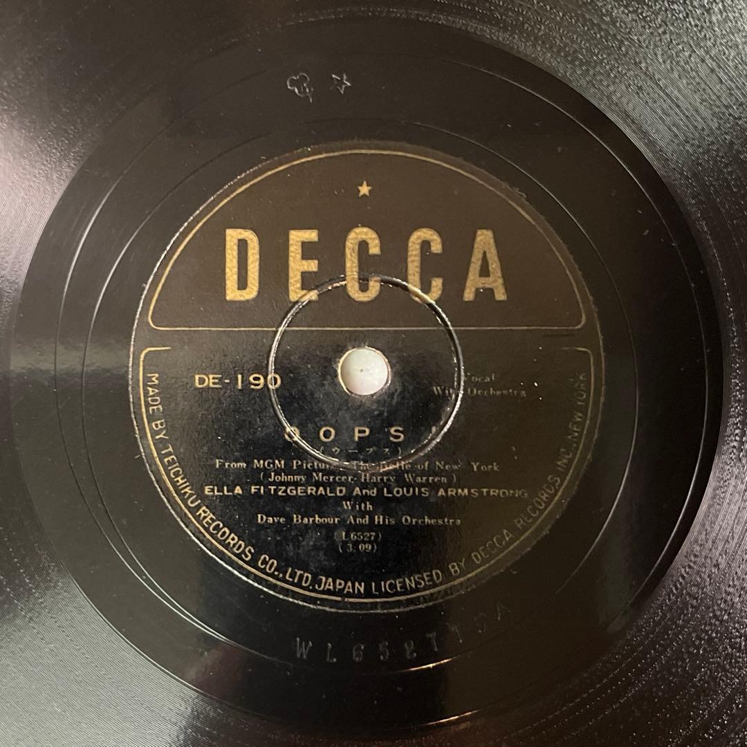 最希少‼︎! エラ ＆ ルイ デュエット‼︎!78rpm SP盤 蓄音機