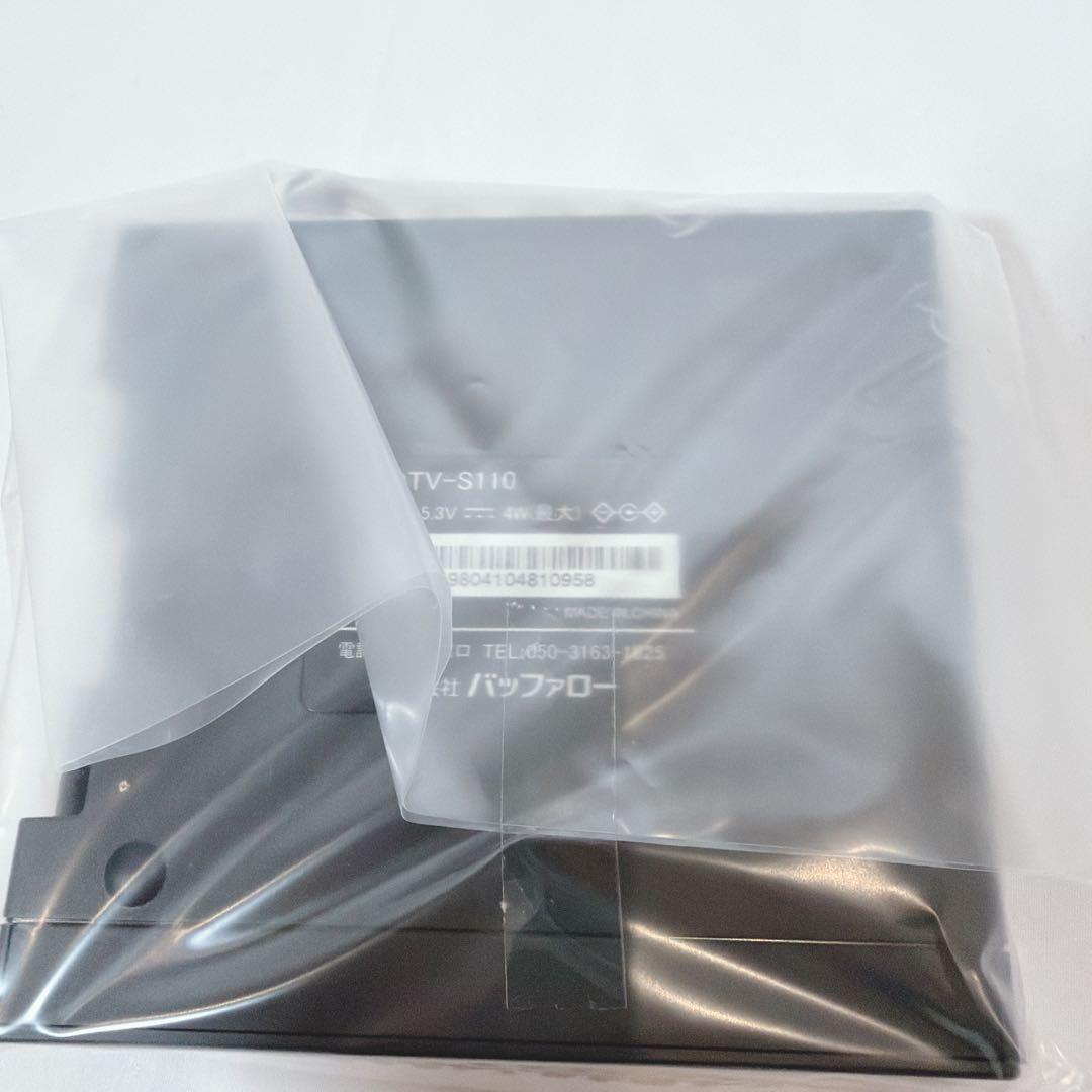 【未使用品】 BUFFALO 地デジチューナー DTV-S110