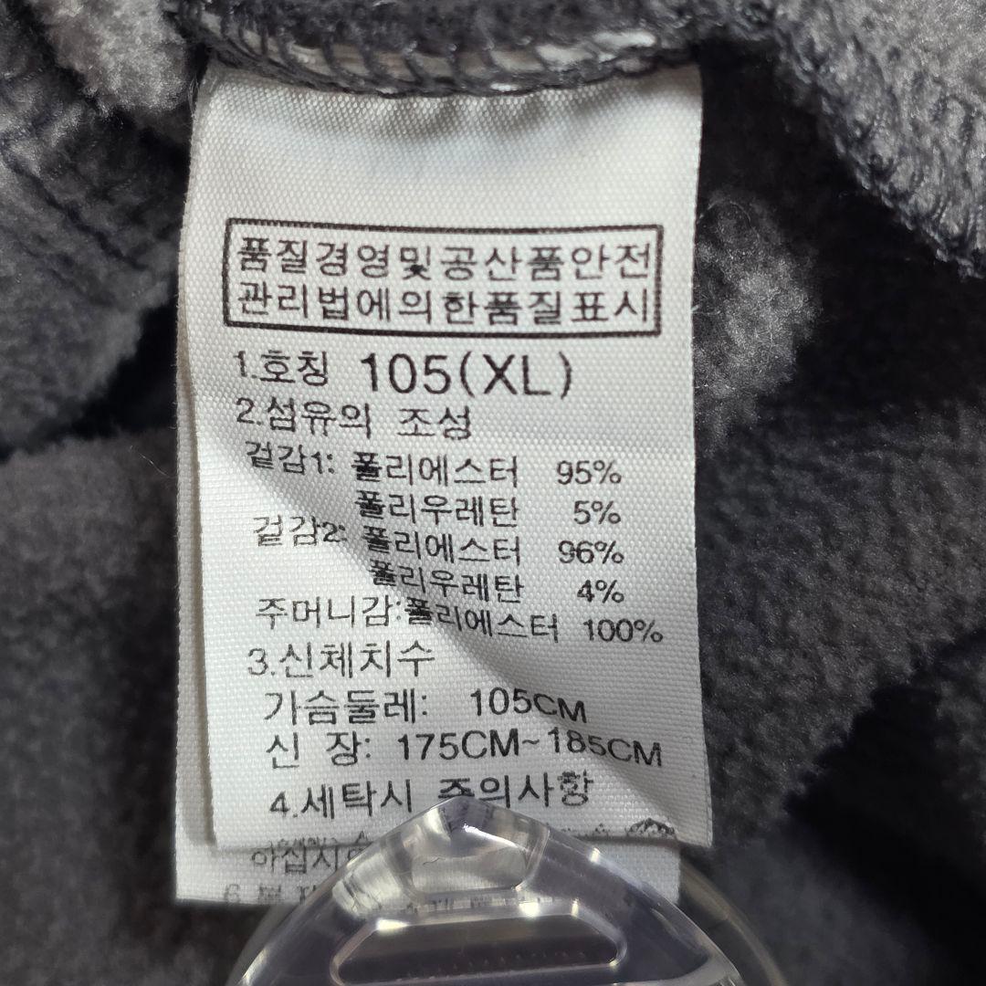 希少XL✨️ノースフェイス トラックジャケット 袖ロゴ 韓国限定 グレー