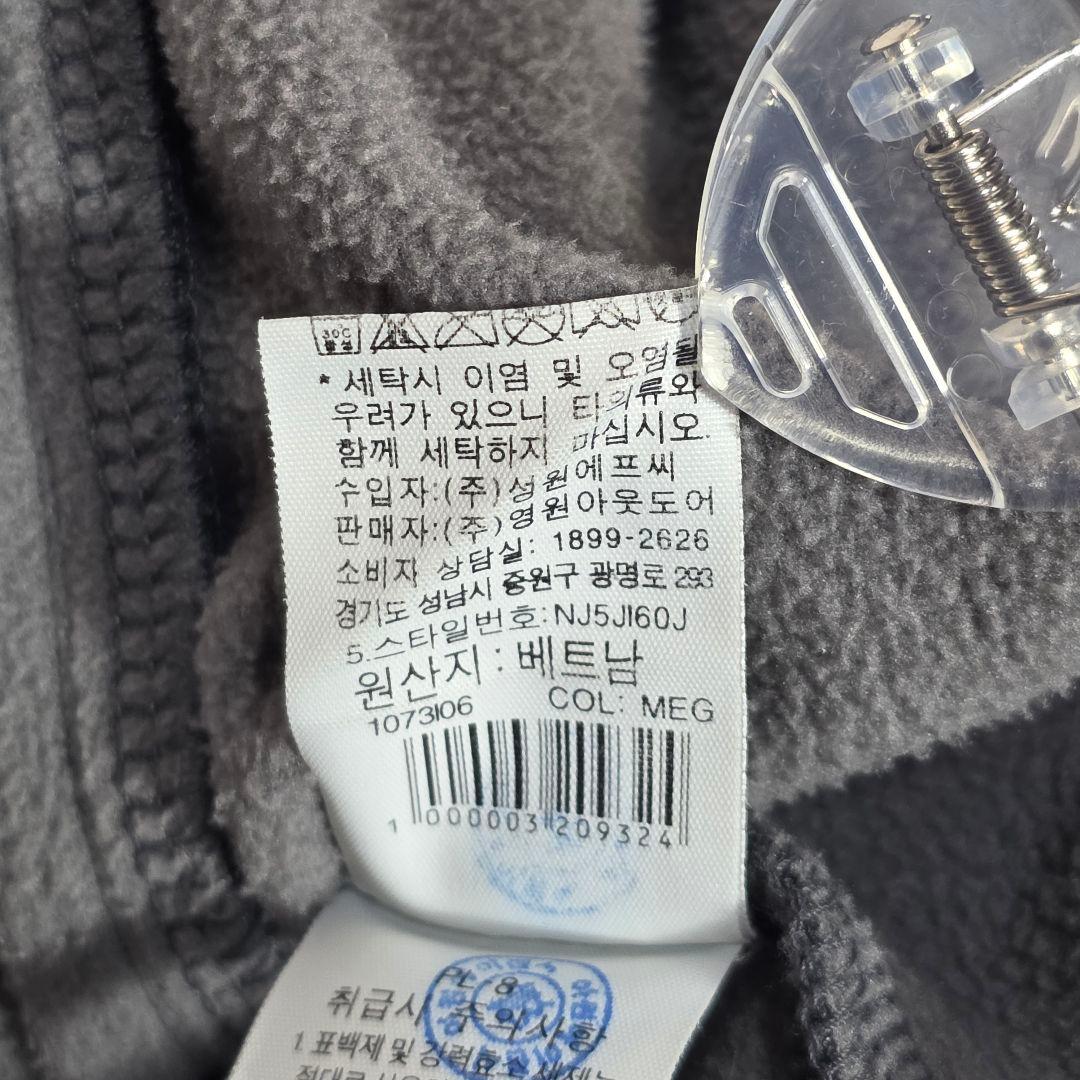 希少XL✨️ノースフェイス トラックジャケット 袖ロゴ 韓国限定 グレー