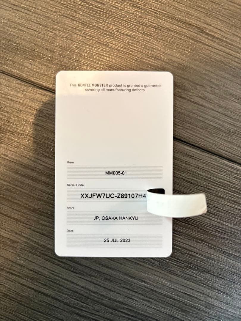 GENTLE MONSTER × Maison Margiela