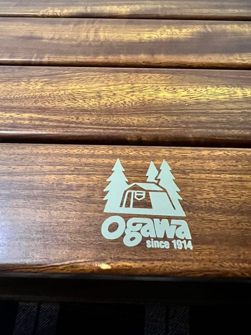 OGAWAアウトドアテーブル 3ハイ&ローテーブルⅡ 1993