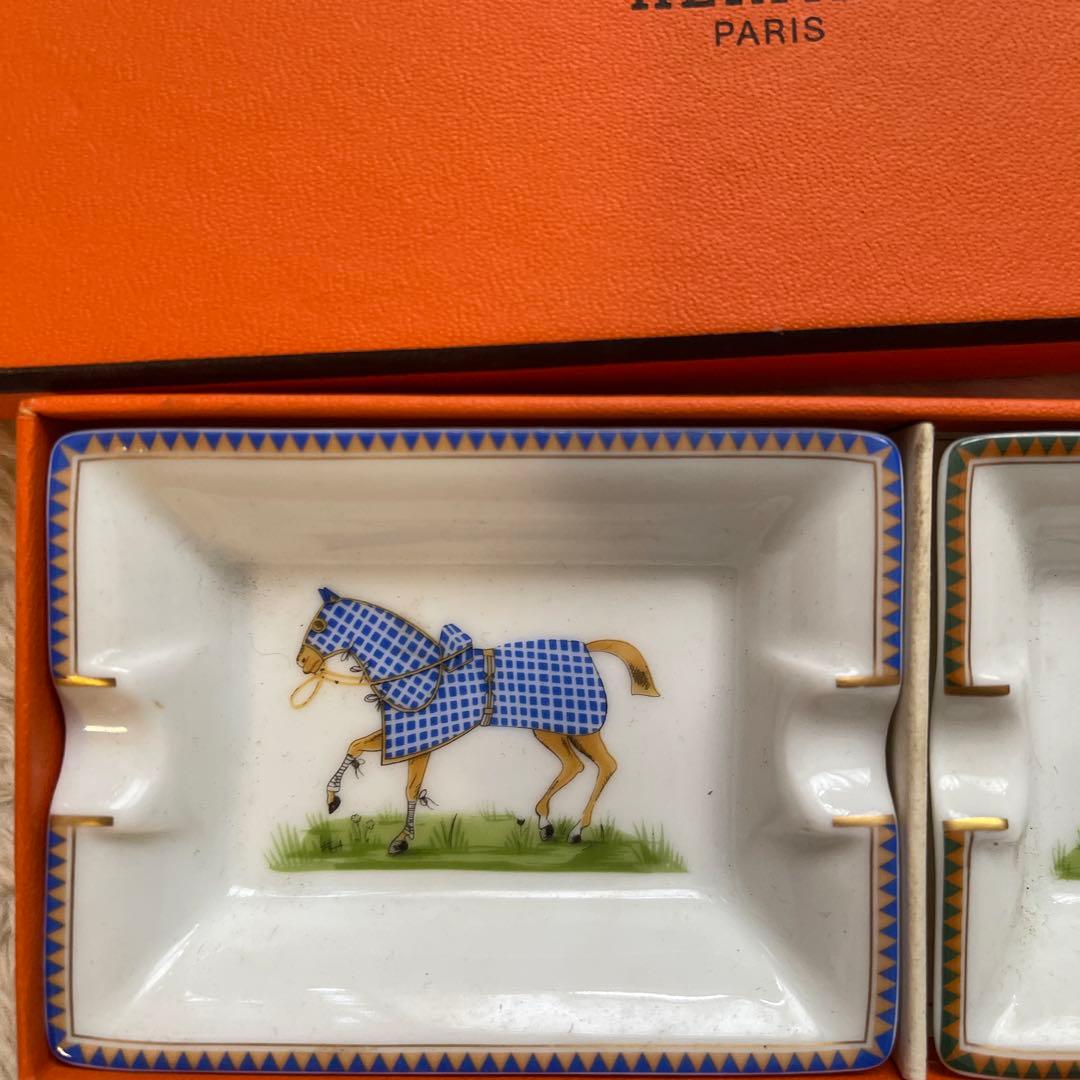 HERMES 置き型灰皿 2個セット