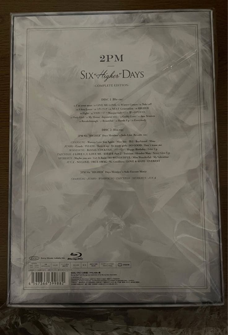 2PM Six Higher Days 完全生産限定版 Blu-ray