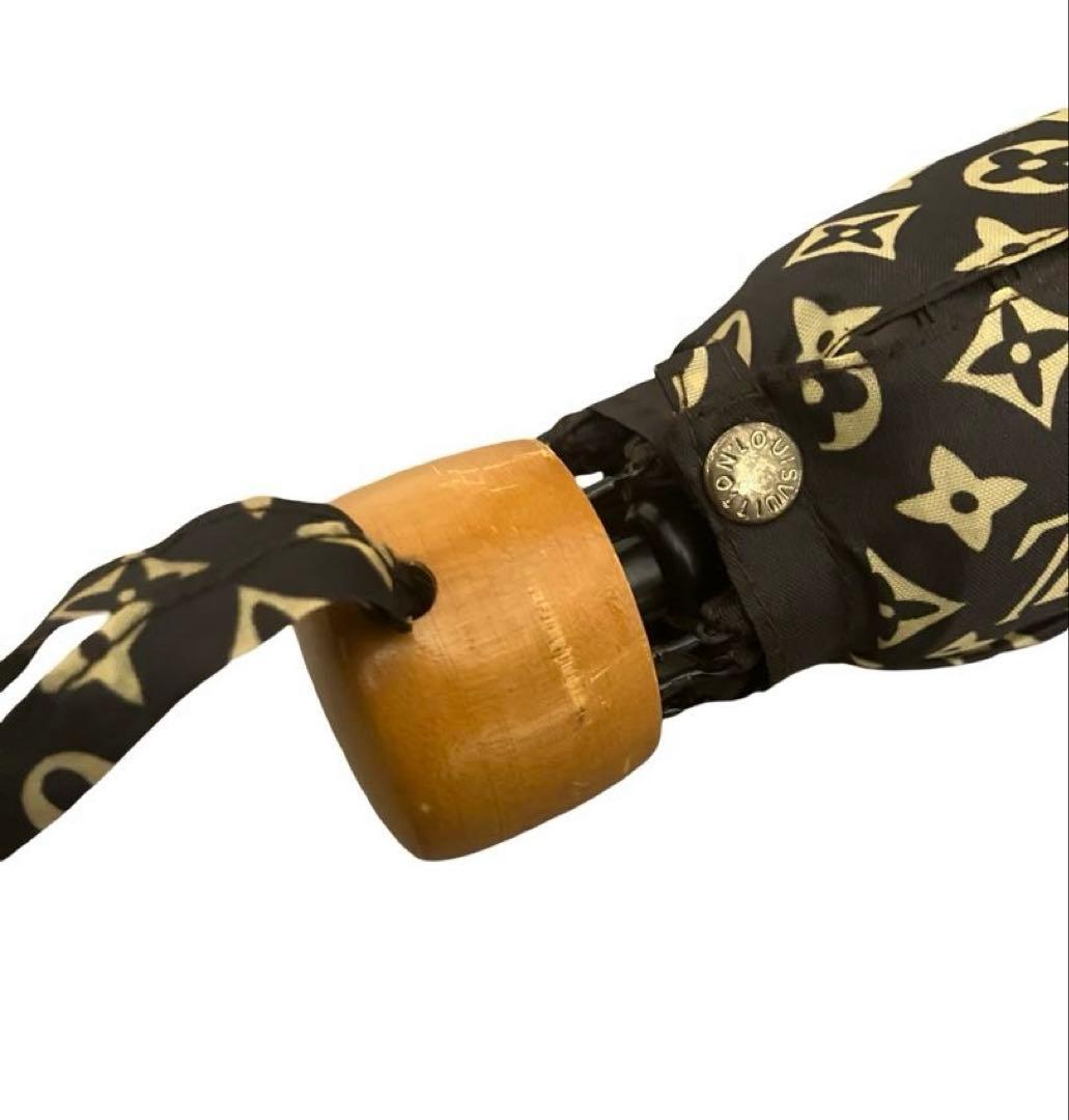 【Louis Vuitton】 【美品 希少品】折りたたみ傘 モノグラム 鑑定済