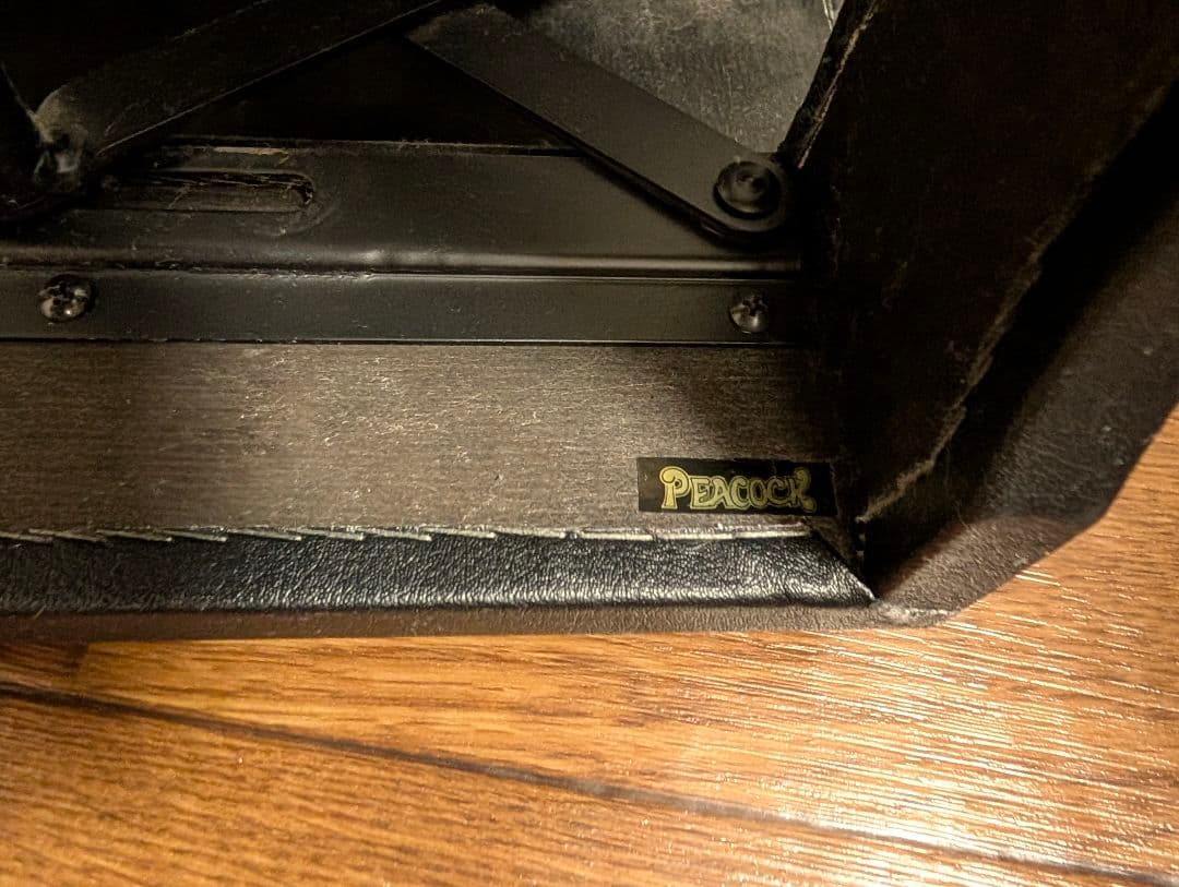 吉澤　ピアノ 補助ペダル AX-100 ブラック　送料込み