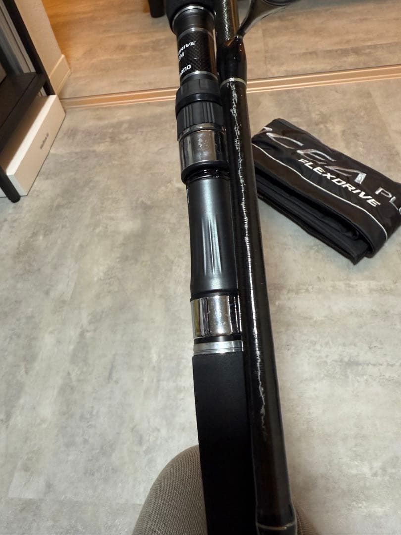 SHIMANO オシアプラッガー　フレックスドライブ　S83M