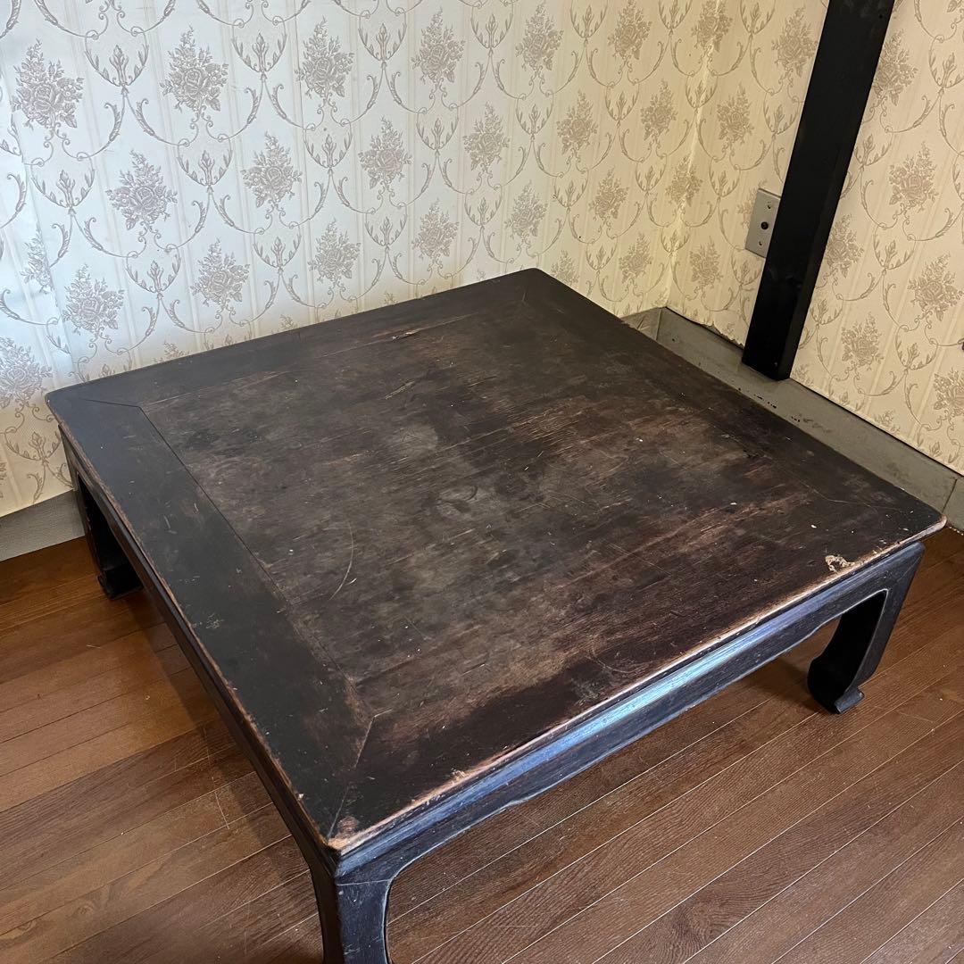 【アンティーク】昭和レトロ 木製 座卓 センターテーブル ローテーブル 銘木