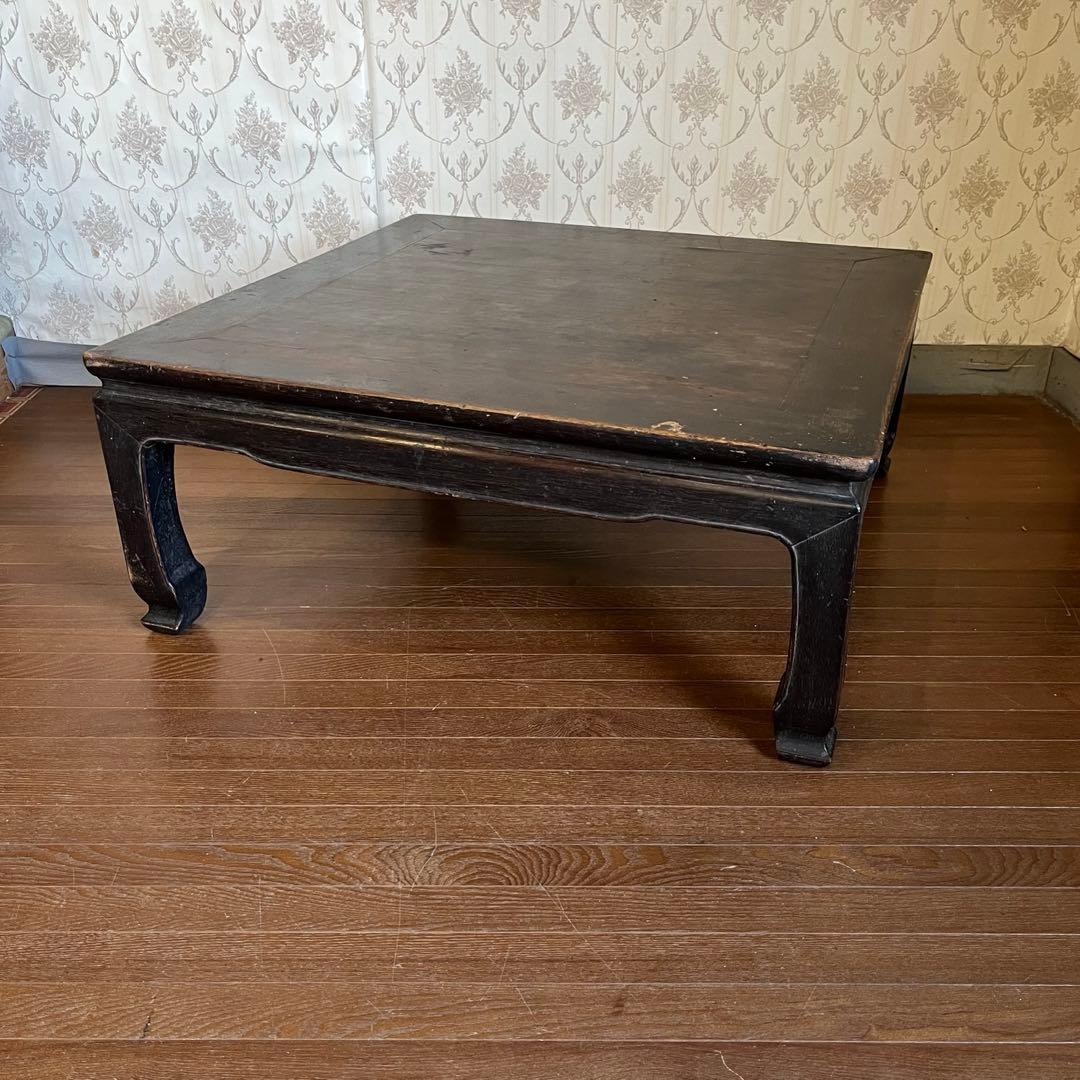 【アンティーク】昭和レトロ 木製 座卓 センターテーブル ローテーブル 銘木