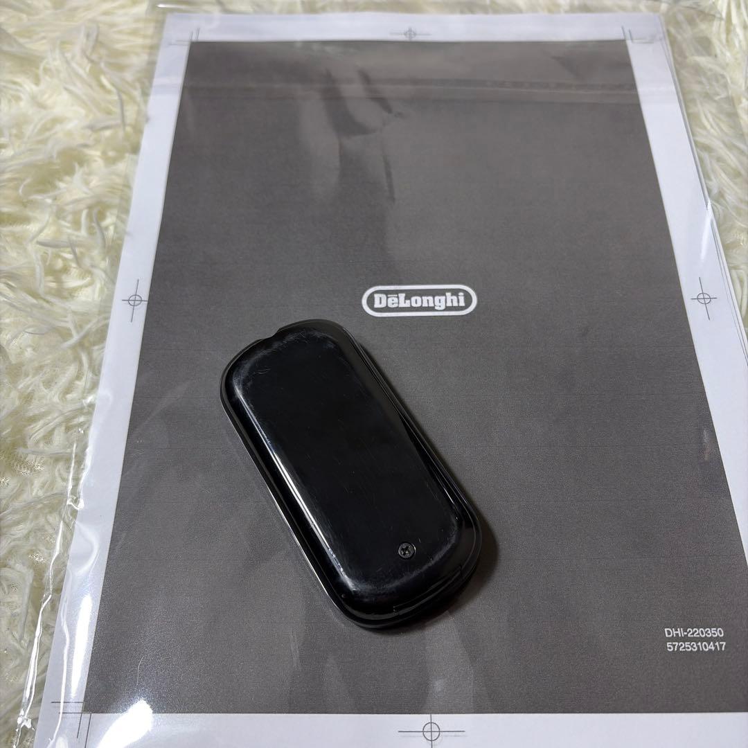 【美品】De'Longhi MDHU15-BK マルチダイナミックヒーター